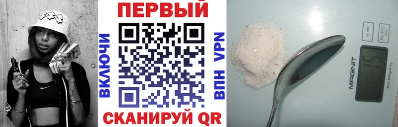 Amphetamine Premium Белоусово