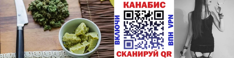 дарнет шоп  Белоусово  Еда ТГК марихуана 
