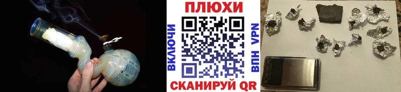 купить наркотики сайты  blacksprut онион  ГАШИШ индика сатива  Белоусово 