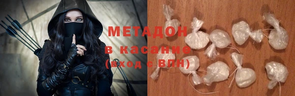 ПСИЛОЦИБИНОВЫЕ ГРИБЫ Белоозёрский