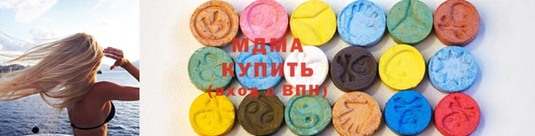 PSILOCYBIN Белокуриха