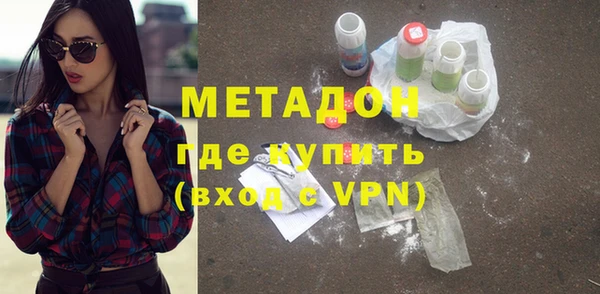 PSILOCYBIN Белокуриха