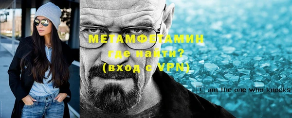 ПСИЛОЦИБИНОВЫЕ ГРИБЫ Белоозёрский
