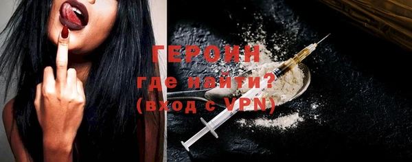 ГАЛЛЮЦИНОГЕННЫЕ ГРИБЫ Богданович
