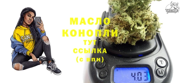 ГАЛЛЮЦИНОГЕННЫЕ ГРИБЫ Богданович