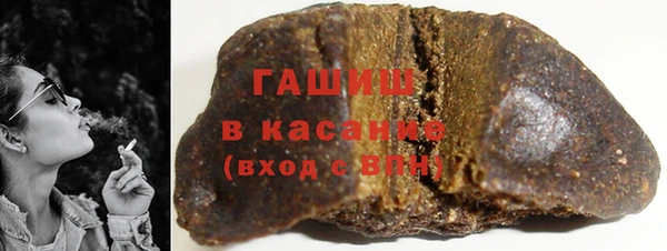 ГАЛЛЮЦИНОГЕННЫЕ ГРИБЫ Богданович
