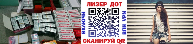 LSD-25 экстази кислота  ссылка на мегу tor  Белоусово 