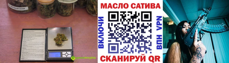 продажа наркотиков Белоусово omg зеркало ТГК концентрат